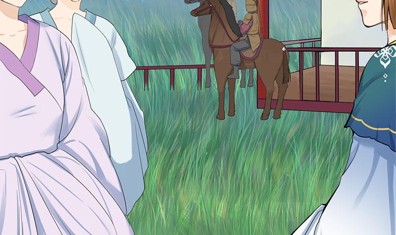 第三季 第249话 暗箭伤人27