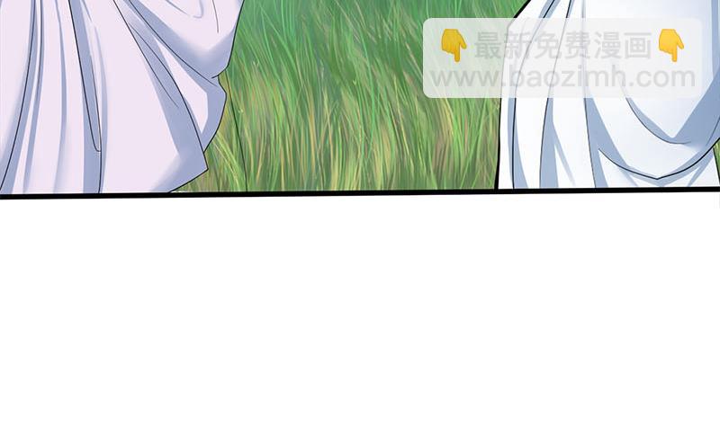 第三季 第249话 暗箭伤人28