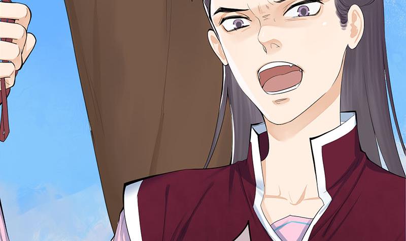 第三季 第249话 暗箭伤人36