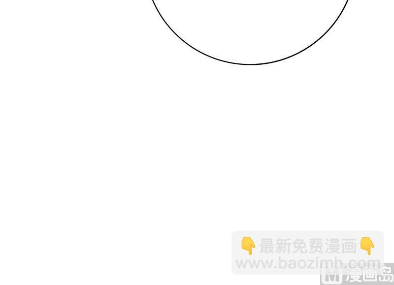 第三季 第249话 暗箭伤人41
