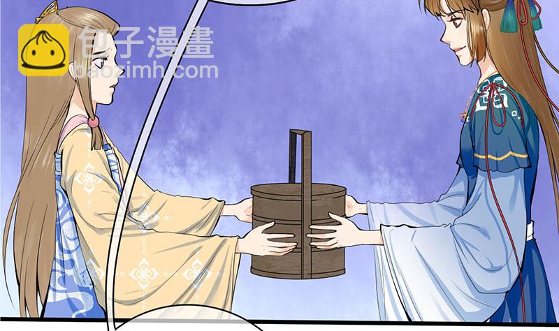 第三季 第249话 暗箭伤人9