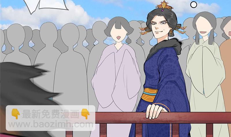 第三季 第250话 重伤高敏10
