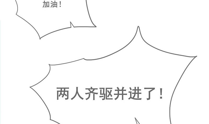 第三季 第250话 重伤高敏12