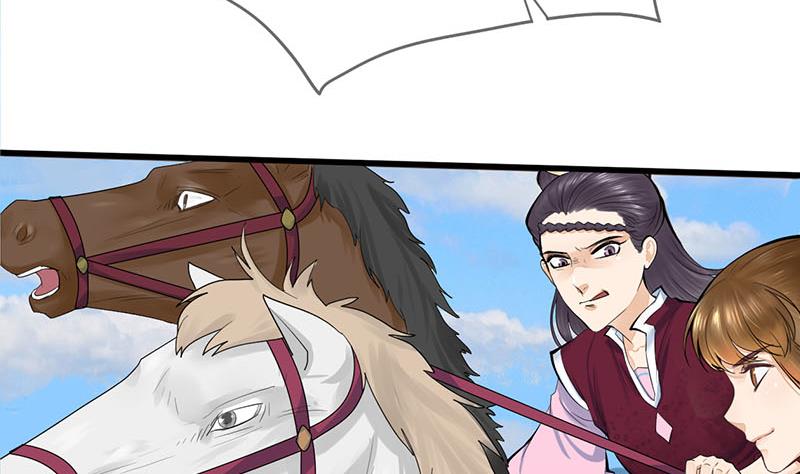 第三季 第250话 重伤高敏13