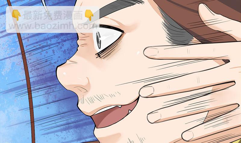 第三季 第250话 重伤高敏18