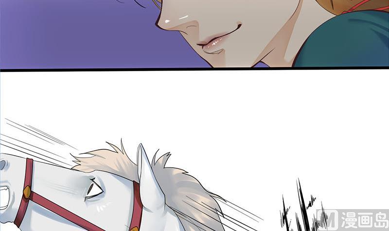 第三季 第250话 重伤高敏23