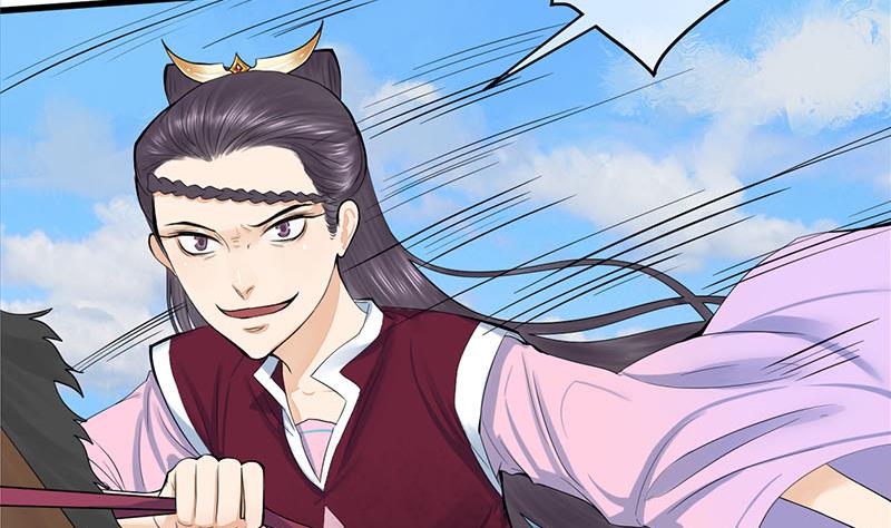 第三季 第250话 重伤高敏3