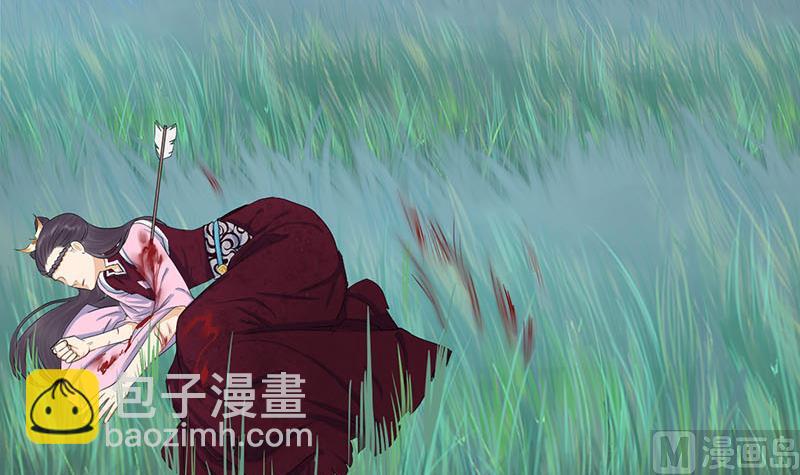 第三季 第250话 重伤高敏35