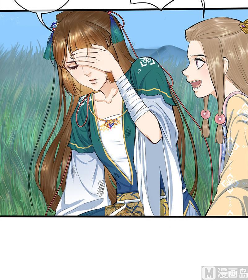 第三季 第250话 重伤高敏41