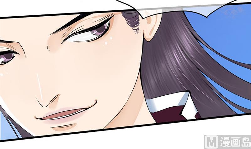 第三季 第250话 重伤高敏5