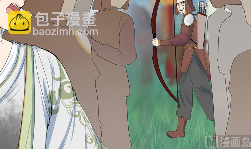 第三季 第250话 重伤高敏51