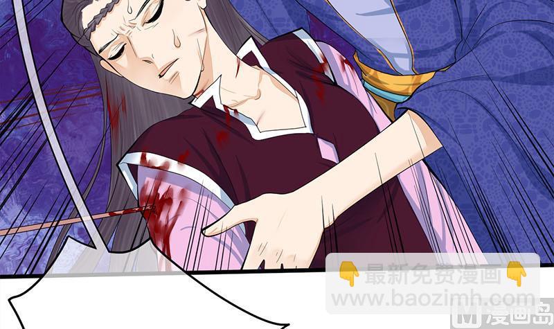 第三季 第250话 重伤高敏60