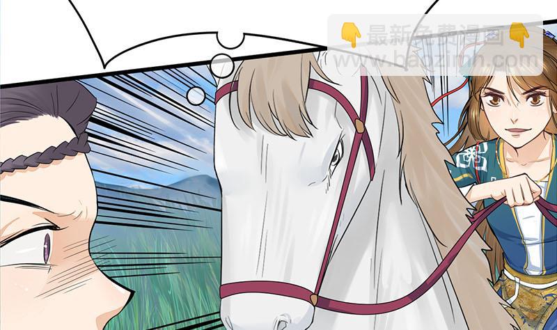 第三季 第250话 重伤高敏7