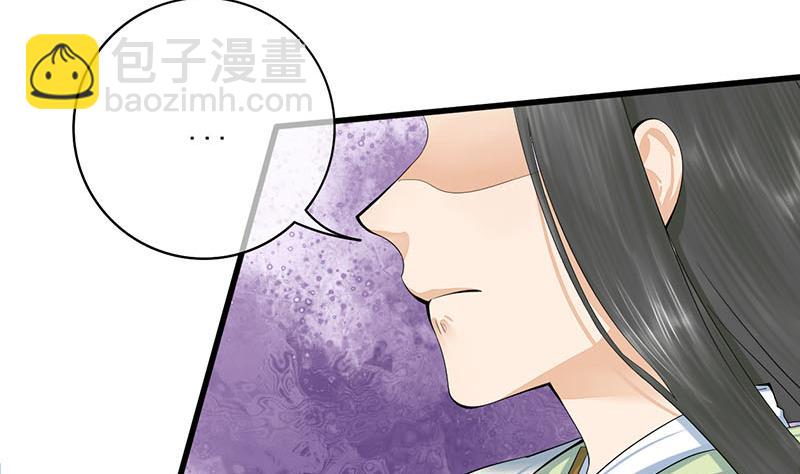 第三季 第251话 五马分尸10