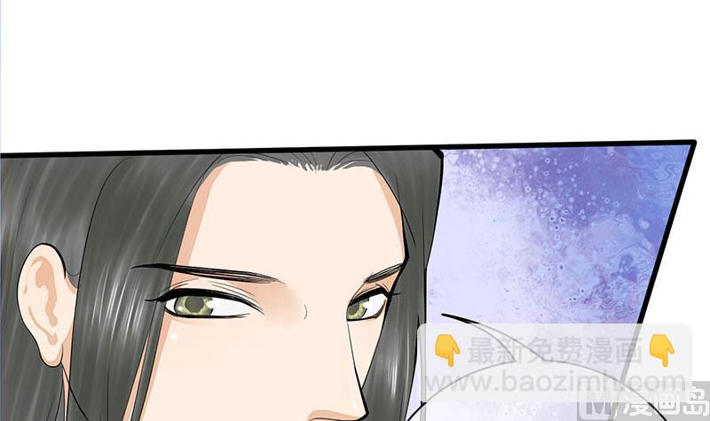第三季 第251话 五马分尸23