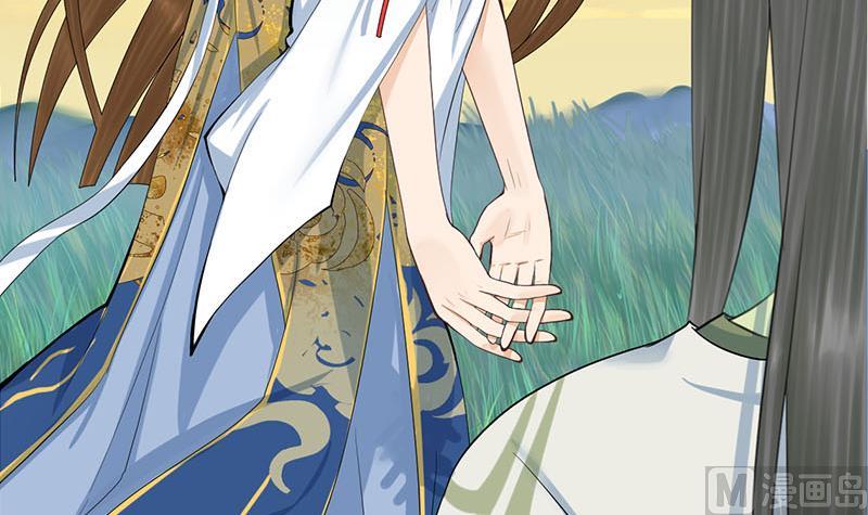 第三季 第251话 五马分尸35