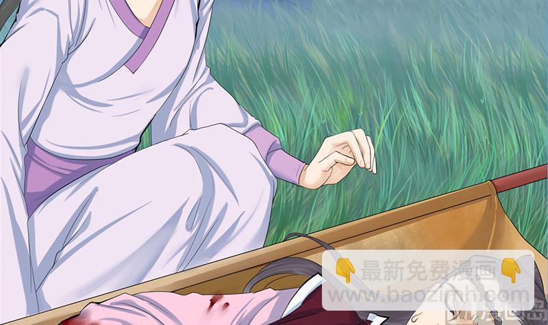 第三季 第251话 五马分尸38