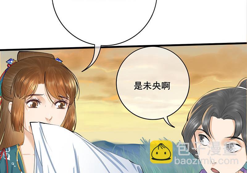 第三季 第251话 五马分尸40