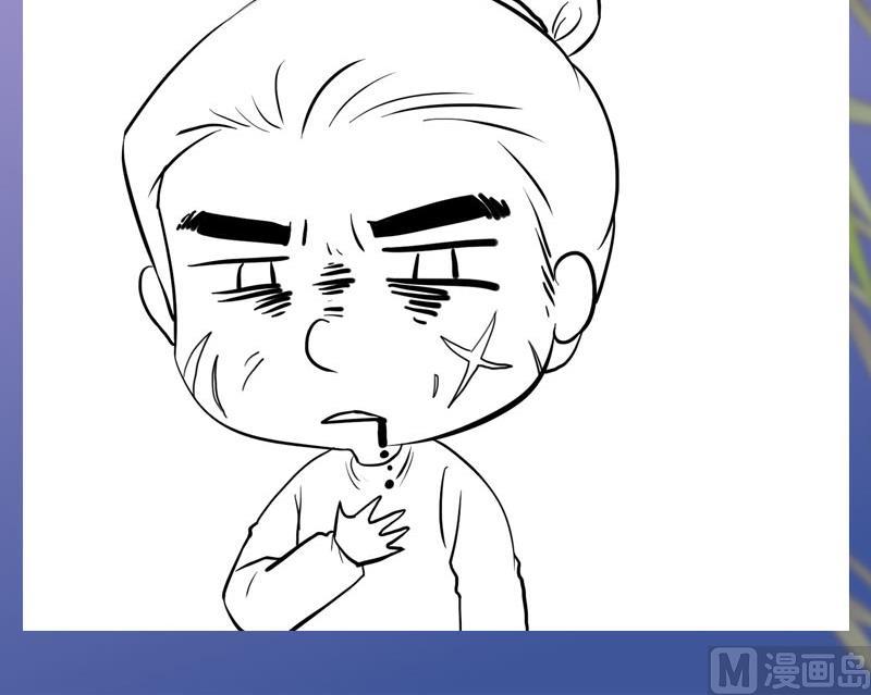 第三季 第251话 五马分尸60