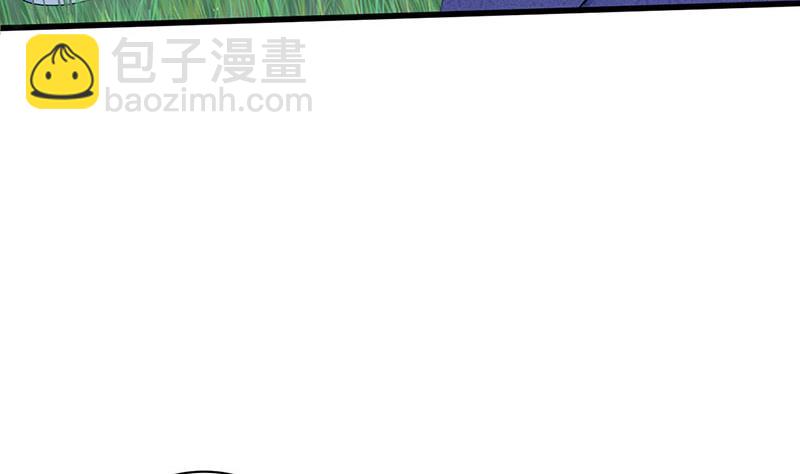 第三季 第251话 五马分尸9