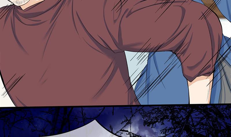 第三季 第252话 引诱毒蛇4