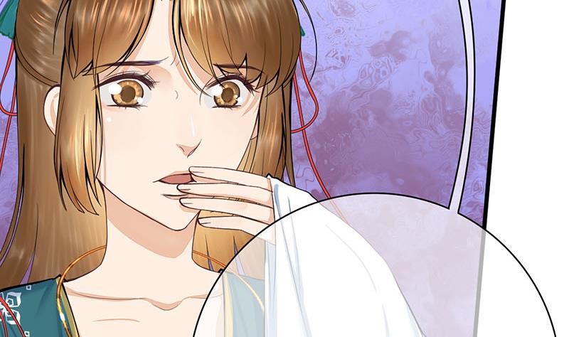第三季 第252话 引诱毒蛇48