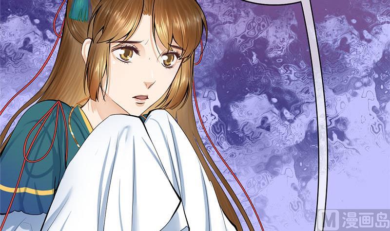 第三季 第252话 引诱毒蛇63
