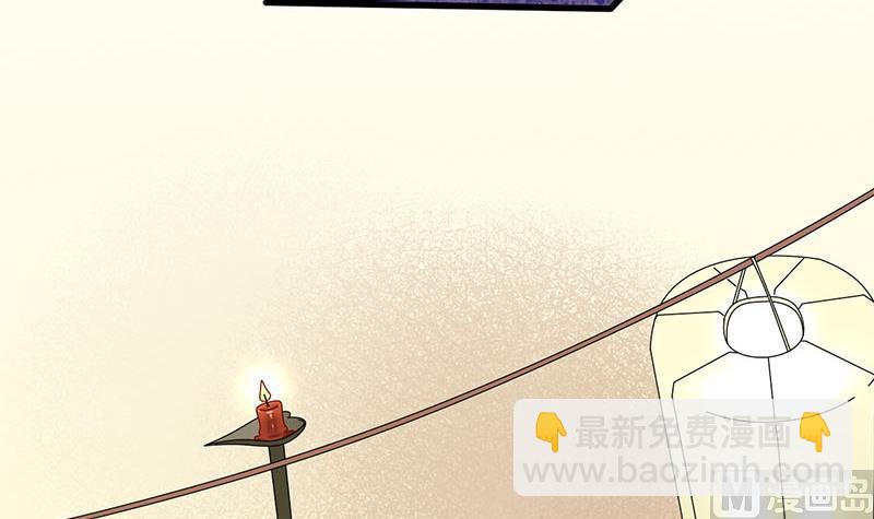 第三季 第253话 刺杀皇上26