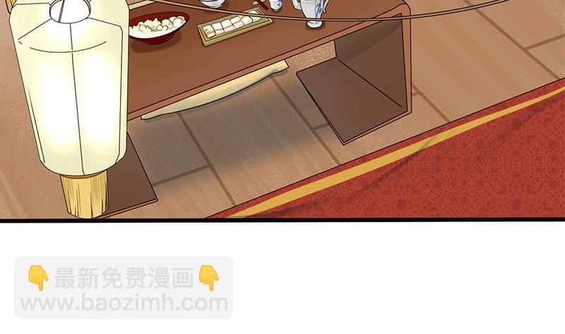 第三季 第253话 刺杀皇上28