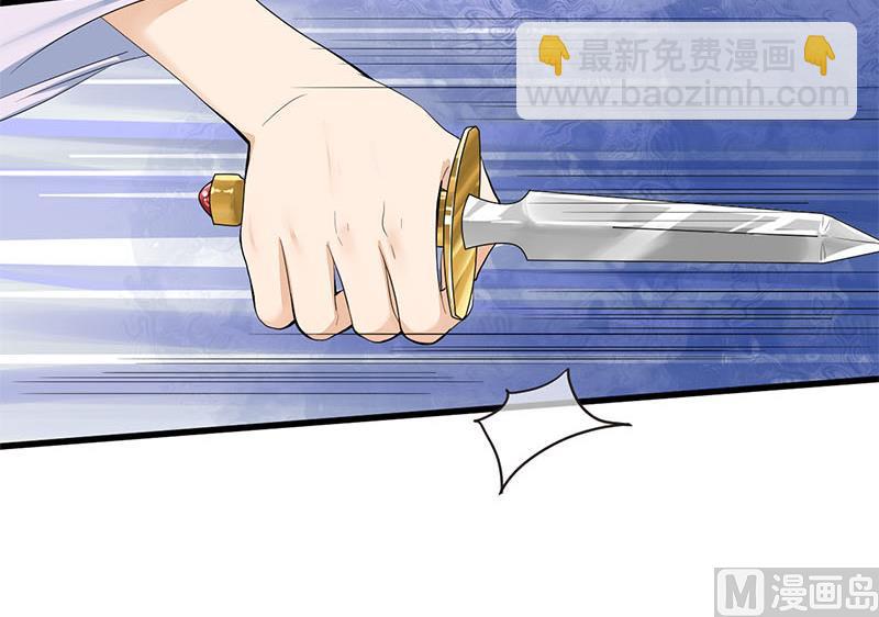第三季 第253话 刺杀皇上41