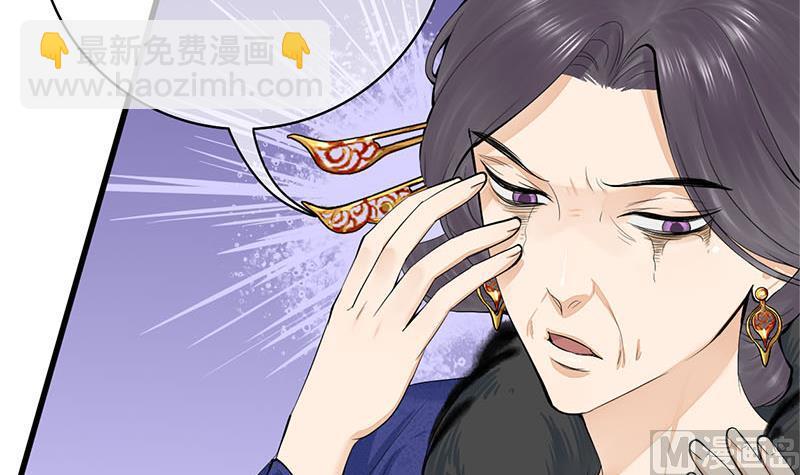 第三季 第253话 刺杀皇上8
