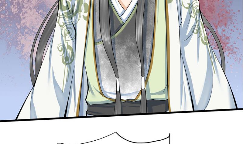 第三季 第254话 皇帝私心25