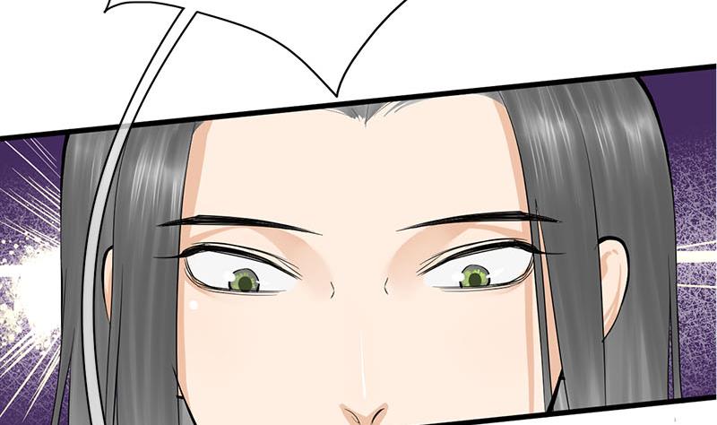 第三季 第254话 皇帝私心27