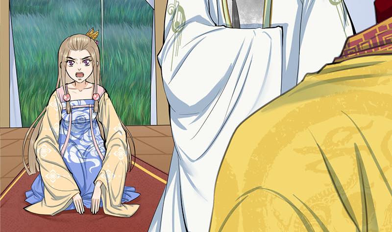 第三季 第254话 皇帝私心30