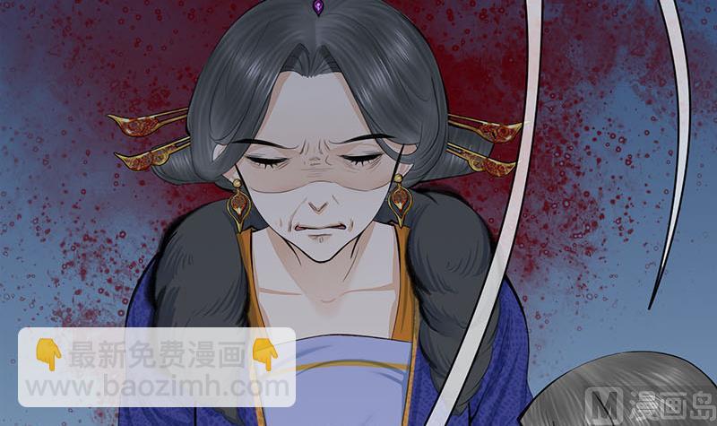 第三季 第255话 刺杀真相17