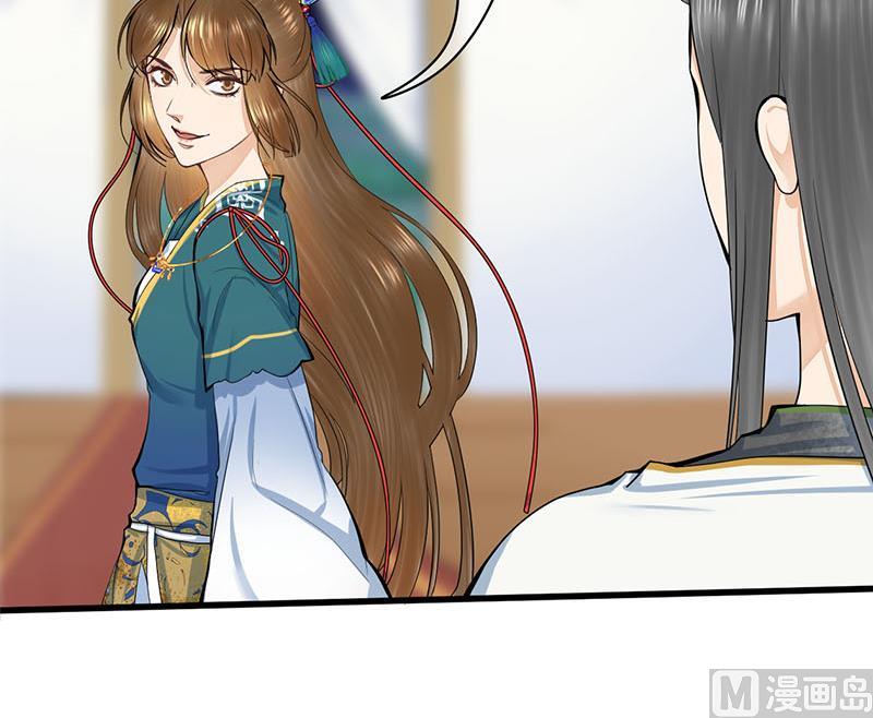 第三季 第255话 刺杀真相41