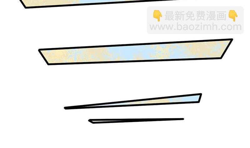 第三季 第257话 敏德相迎19