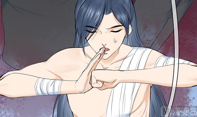 第三季 第257话 敏德相迎32