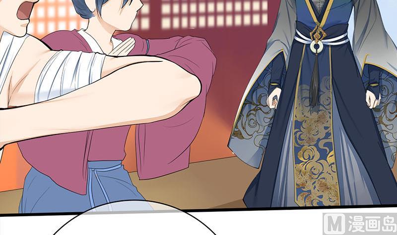 第三季 第257话 敏德相迎35
