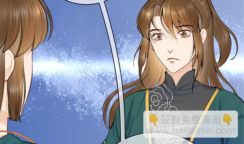 第三季 第257话 敏德相迎48