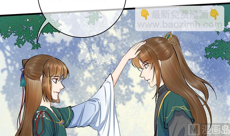 第三季 第257话 敏德相迎54