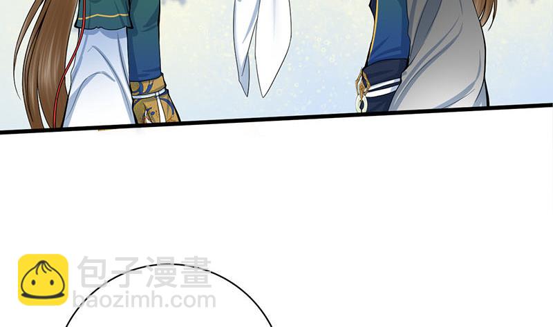 第三季 第257话 敏德相迎55