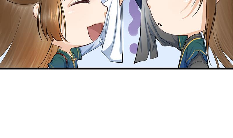 第三季 第257话 敏德相迎64