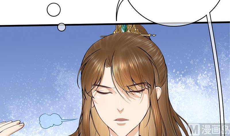 第三季 第257话 敏德相迎66