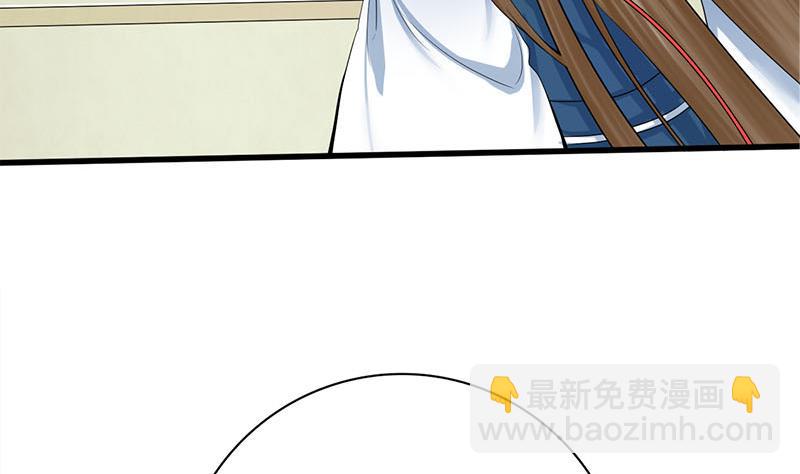 第三季 第258话 疯癫的大夫人10