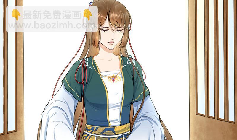 第三季 第258话 疯癫的大夫人12