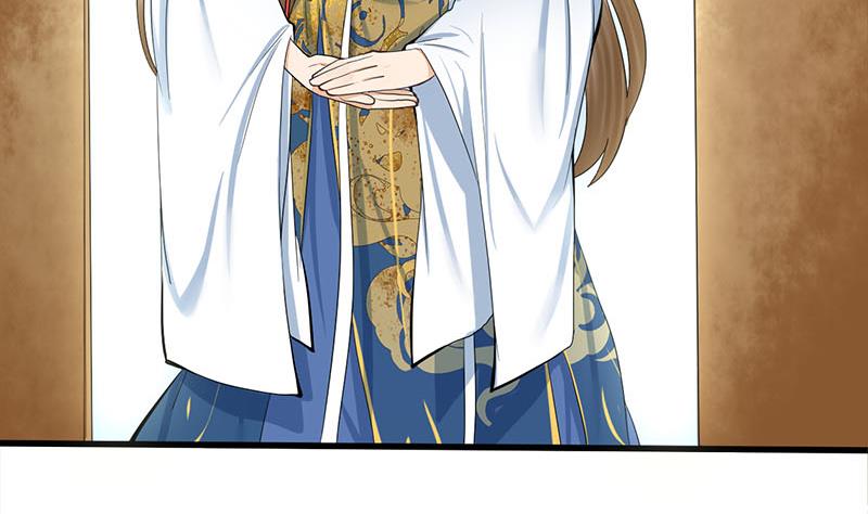 第三季 第258话 疯癫的大夫人13