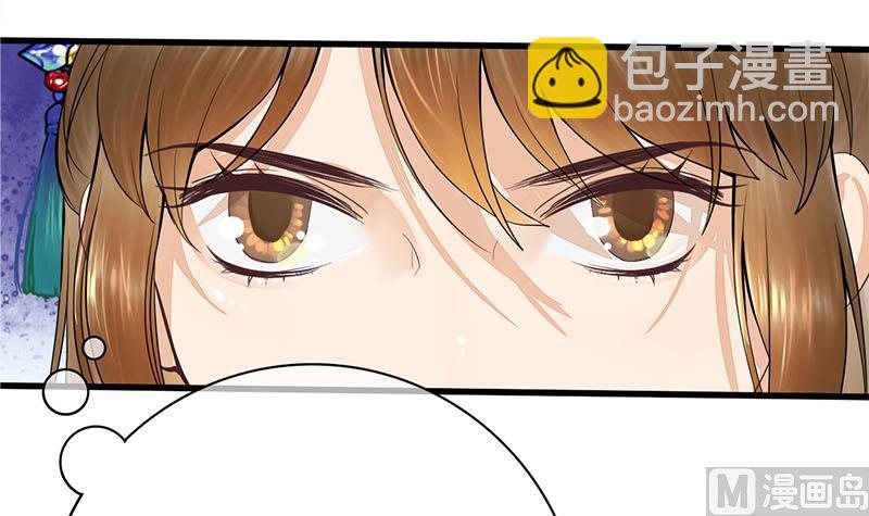 第三季 第258话 疯癫的大夫人14