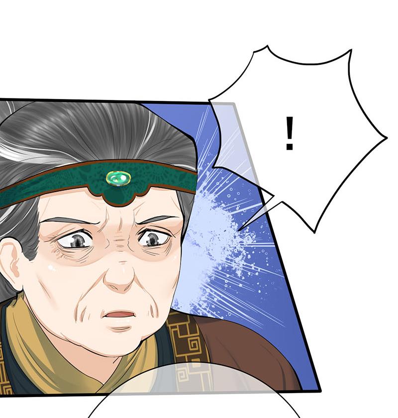第三季 第258话 疯癫的大夫人36