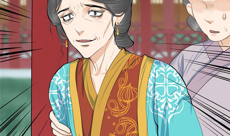 第三季 第258话 疯癫的大夫人50
